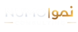 numo نمو